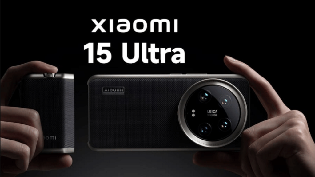 Xiaomi 15 Ultra