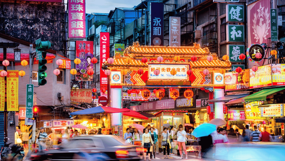 kuliner tengah malam taipei
