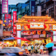 kuliner tengah malam taipei